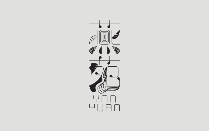 Yan Yuan Logo