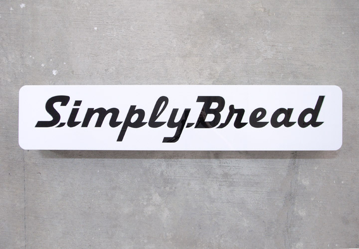 Simply Bread office